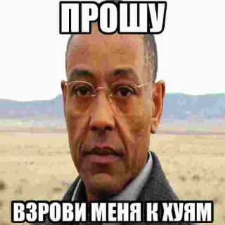 😃 emoji ВО ВСЮ ТЯЖКУ | @rngbdhaven Telegram sticker 23 of 105
