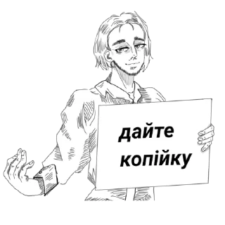 🤡 emoji Цей во Telegram sticker 14 of 67