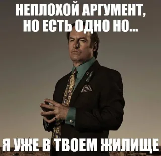 😶 emoji ВО ВСЮ ТЯЖКУ | @rngbdhaven Telegram sticker 16 of 105