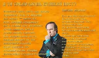 ☝️ emoji ВО ВСЮ ТЯЖКУ | @rngbdhaven Telegram sticker 15 of 105