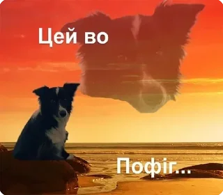 🕯 emoji цей во... @solovyy Telegram sticker 6 of 38
