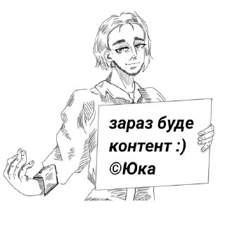 🤡 emoji Цей во Telegram sticker 22 of 67