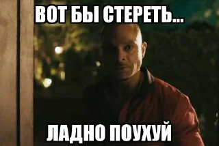 😔 emoji ВО ВСЮ ТЯЖКУ | @rngbdhaven Telegram sticker 24 of 105