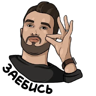 👍 emoji Дед Максим (by @woodoodler) Telegram sticker 6 of 13