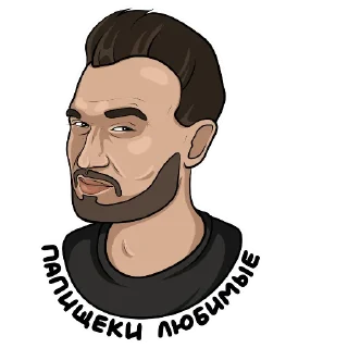 ❤ emoji Дед Максим (by @woodoodler) Telegram sticker 9 of 13