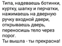 😊 emoji Я никогда не Telegram sticker 1 of 43