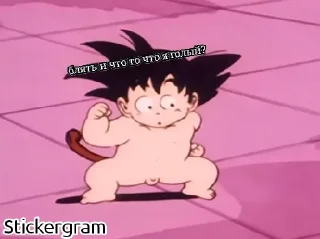 Sticker from Goku