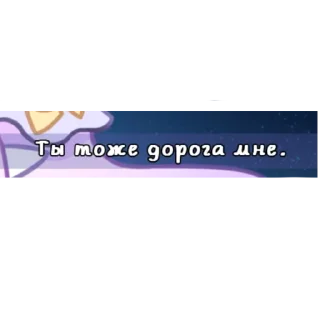 💧 emoji Её слёзы.. Telegram sticker 9 of 39