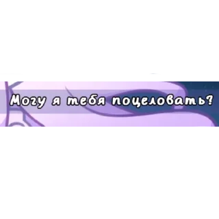 💧 emoji Её слёзы.. Telegram sticker 10 of 39