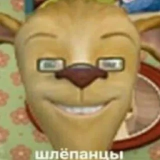 😁 emoji как муд. Telegram sticker 14 of 30