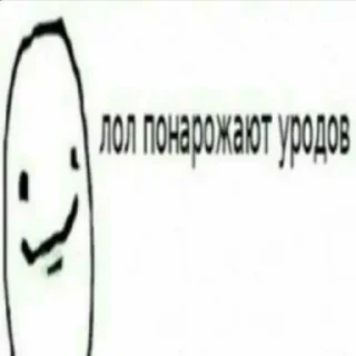 😔 emoji как муд. Telegram sticker 24 of 30