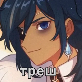 🙂 emoji контора пидорасов Telegram sticker 19 of 36