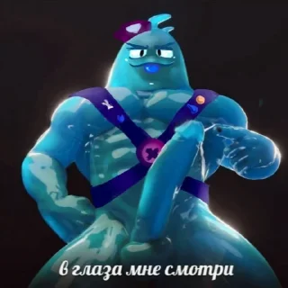 👀 emoji Трич Лена Telegram sticker 24 of 59