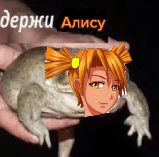 Sticker from Бля, держи Бесконечное Лето