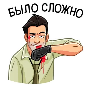 🤕 emoji Агент КГБ (@TgSticker) Telegram sticker 12 of 48