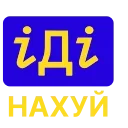 😔 emoji mix, @svg5926tgsbot Telegram sticker 24 of 110