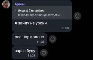 🥄 emoji коцан як жиза Telegram sticker 10 of 16