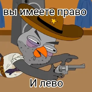 😀 emoji Подозрительная сова Telegram sticker 12 of 18