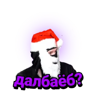 🤨 emoji FRESH Telegram sticker 18 of 25