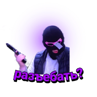 🔫 emoji FRESH Telegram sticker 11 of 25