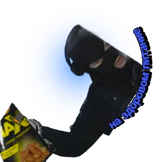 💵 emoji FRESH Telegram sticker 15 of 25