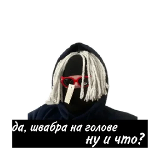 Sticker from FRESH
