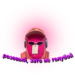 💗 emoji FRESH Telegram sticker 24 of 25