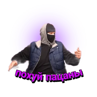 👆 emoji FRESH Telegram sticker 14 of 25