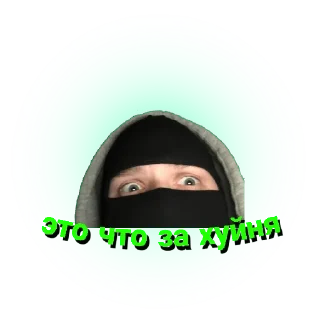 😯 emoji FRESH Telegram sticker 22 of 25