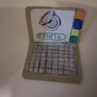 Sticker from Видосики