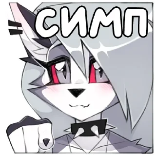 👇 emoji Loona (@dasein0) Telegram sticker 17 of 37