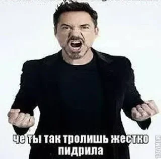 😥 emoji желток Telegram sticker 19 of 109