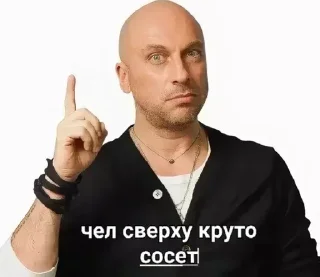 👆 emoji желток Telegram sticker 4 of 109