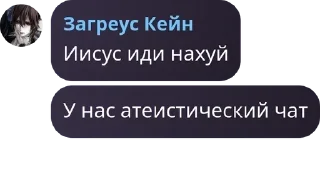 💆‍♂️ emoji Империя Трёх Граней pack by @QuotLyBot Telegram sticker 22 of 120