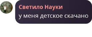 🙋‍♀️ emoji Империя Трёх Граней pack by @QuotLyBot Telegram sticker 9 of 120