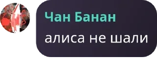 🌵 emoji Империя недопонятых гениев pack by @QuotLyBot Telegram sticker 8 of 55