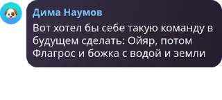 😃 emoji Фразы, над которыми стоит задуматься Telegram sticker 12 of 21