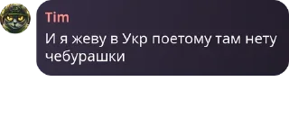 😭 emoji Фразы, над которыми стоит задуматься Telegram sticker 4 of 21