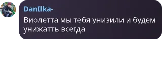 😎 emoji Фразы, над которыми стоит задуматься Telegram sticker 5 of 21