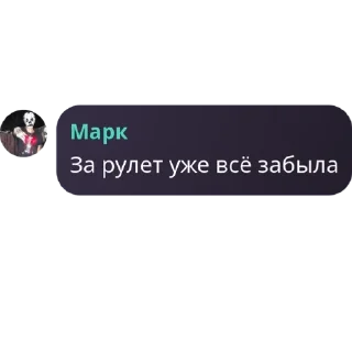 😞 emoji Шиза @animesticks_bot Telegram sticker 24 of 120