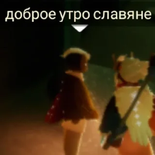 ☺️ emoji Гранатовый сок Telegram sticker 8 of 63