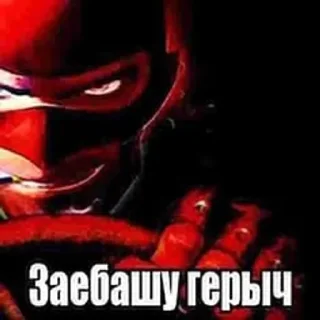 💉 emoji наркобессы из TF2 Telegram sticker 20 of 60