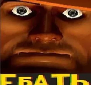 😨 emoji наркобессы из TF2 Telegram sticker 19 of 60