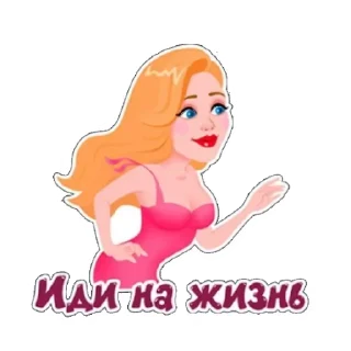 😃 emoji Пупсик Telegram sticker 10 of 18