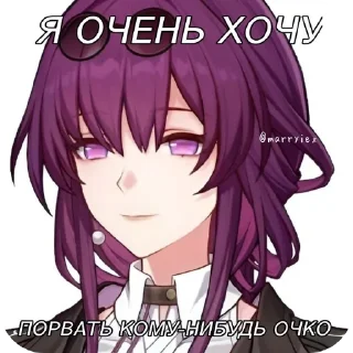 💇 emoji Хуйоверты Telegram sticker 22 of 45