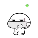 🦠 emoji Animated funny puny Telegram sticker 22 of 61