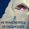 🖕 emoji Dangerlyoha Mashalla Telegram sticker 9 of 19