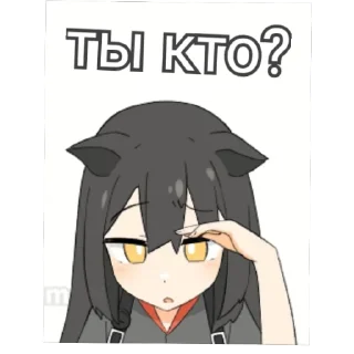 😁 emoji panther (@emopix) Telegram sticker 14 of 29