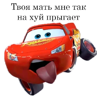 🚧 emoji Не заходи сюда👉🏻 @stikiin Telegram sticker 13 of 18