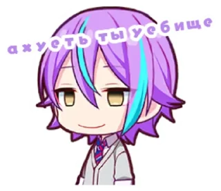 Sticker from agry pj sekai sticker pack.